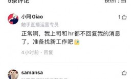 爆料公司破产了吗最近新闻,最新新闻揭示行业动荡真相”