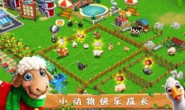 元梦最新农场更新爆料,探索农业新纪元，畅享田园生活新体验