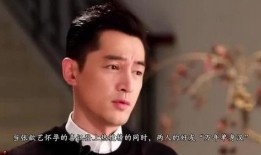 娱乐圈爆料胡歌老婆,神秘老婆竟是...